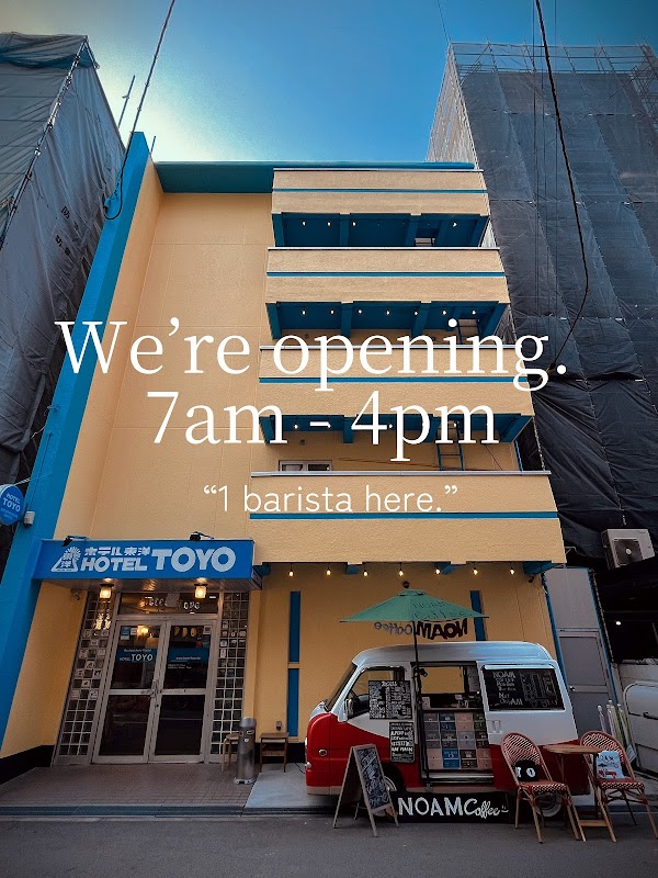 NOAM Coffee Titelbild