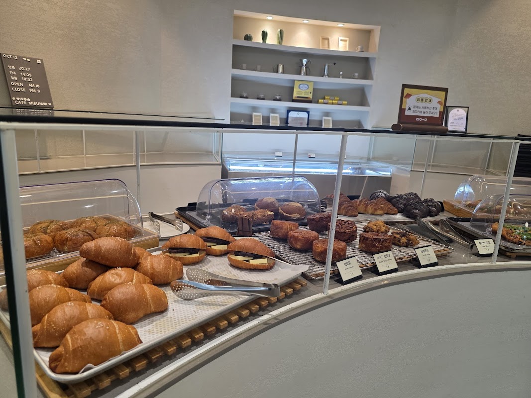 Foto principal de Cafe Mieum