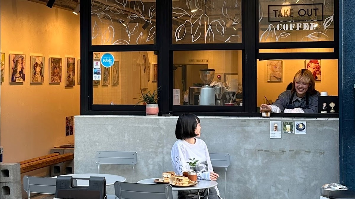 Carbon Coffee Titelbild