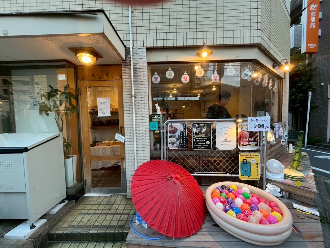 North Coffee Tokyo ノースコーヒートウキョウ hero