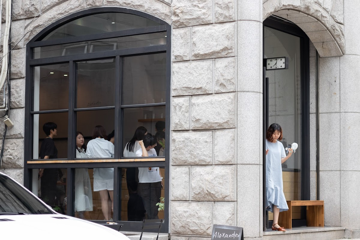 Alexander Coffee Studio Gangnam Titelbild