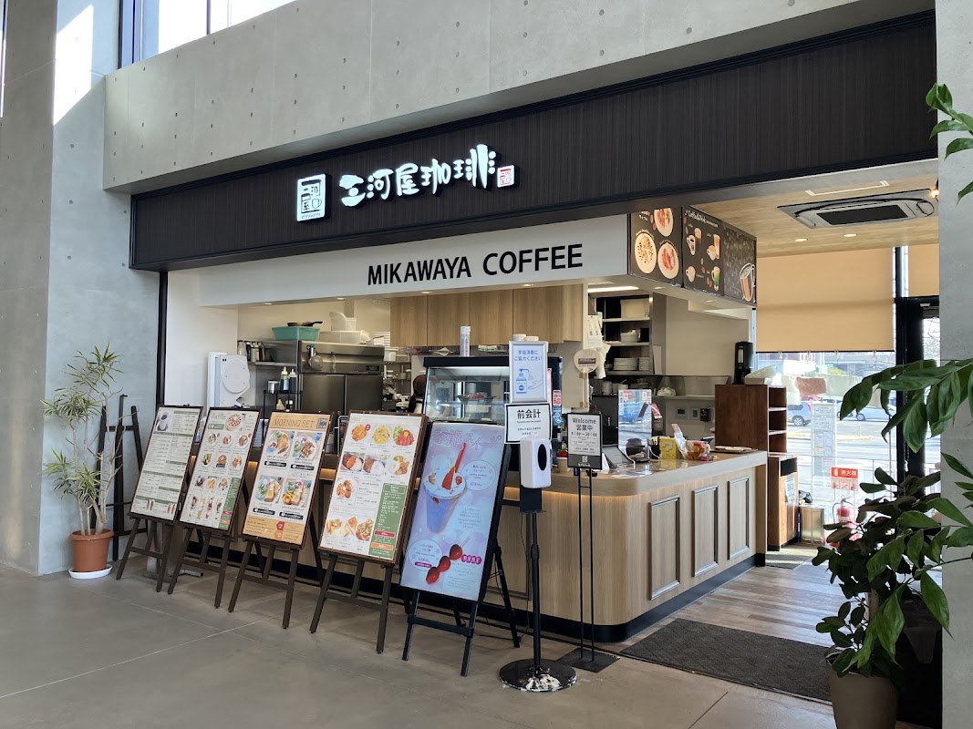 MiraiCrea Mikawaya Coffee ☕ Titelbild