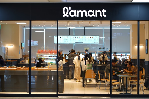 Story of L'amant Titelbild