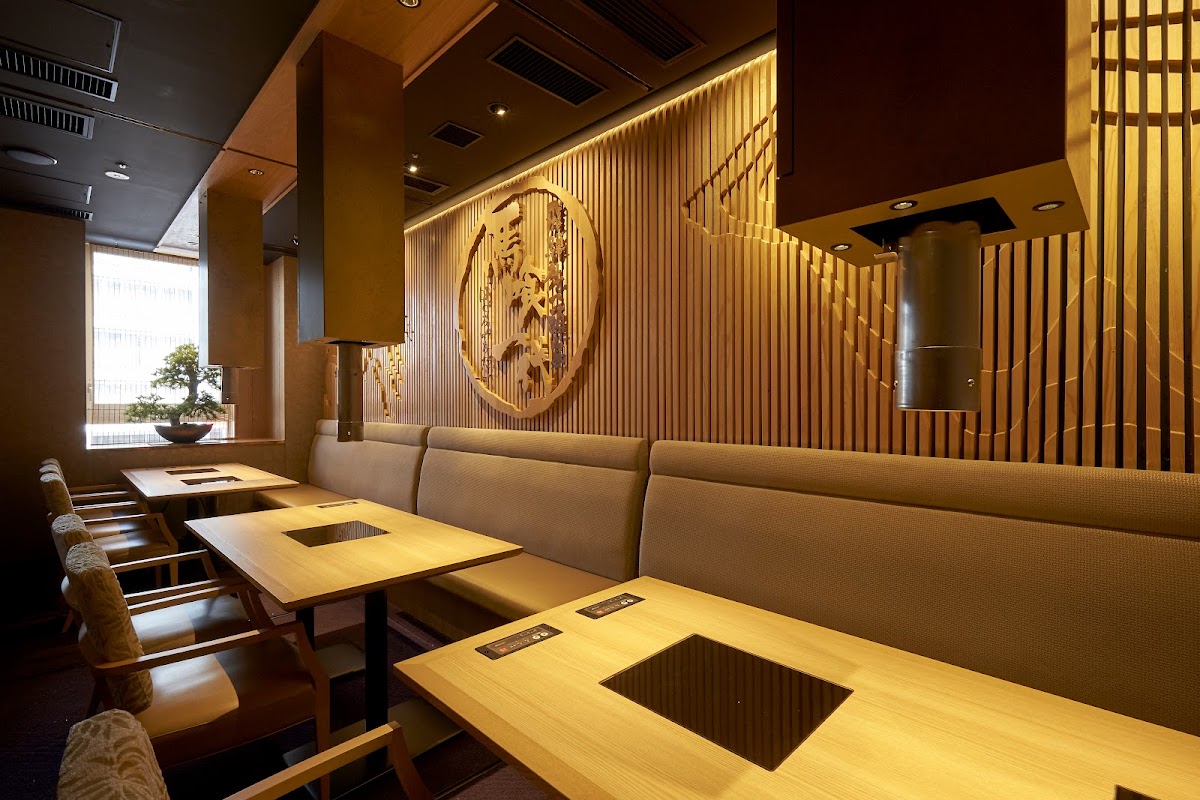 Photo principale Bakuroichidai Nagoya West