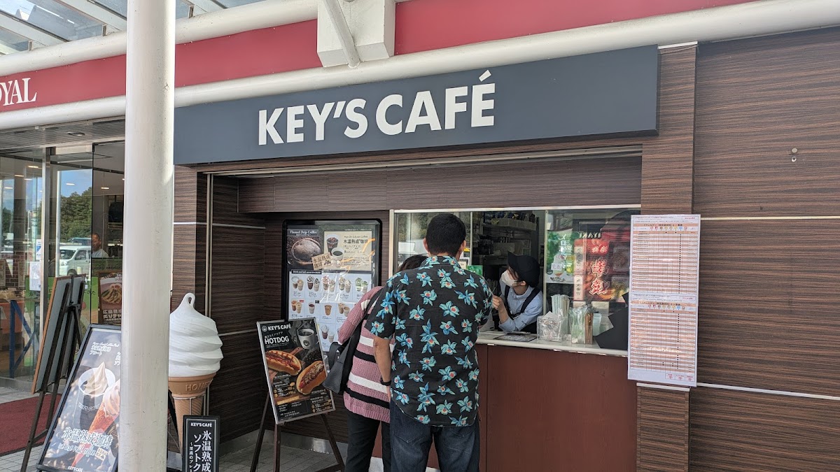 KEY’S CAFÉ 広島小谷SA店 Titelbild