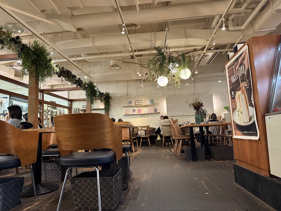 Photo principale Mother Moon Cafe Kobe International House