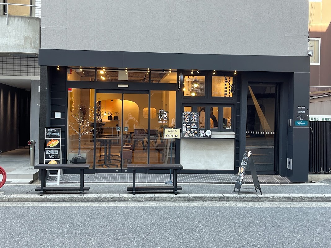 maZe nishihorie Titelbild