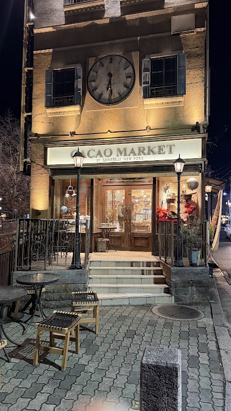 Photo principale CACAO MARKET by MARIEBELLE KYOTO