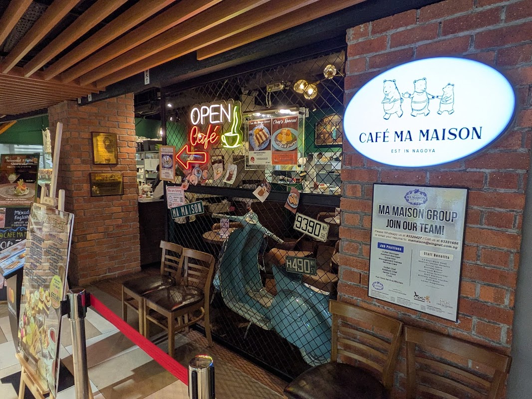 Photo principale Cafe Ma Maison