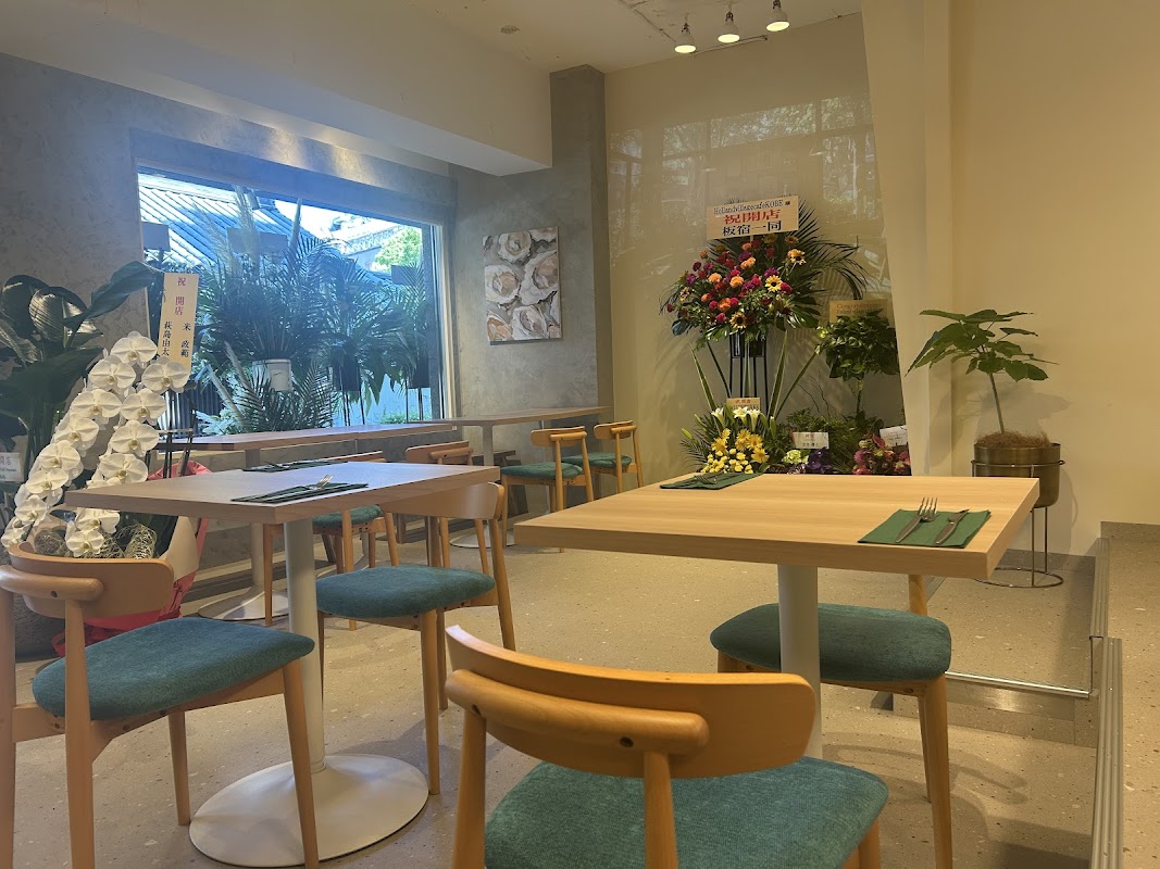 Photo principale Holland village cafe KOBE