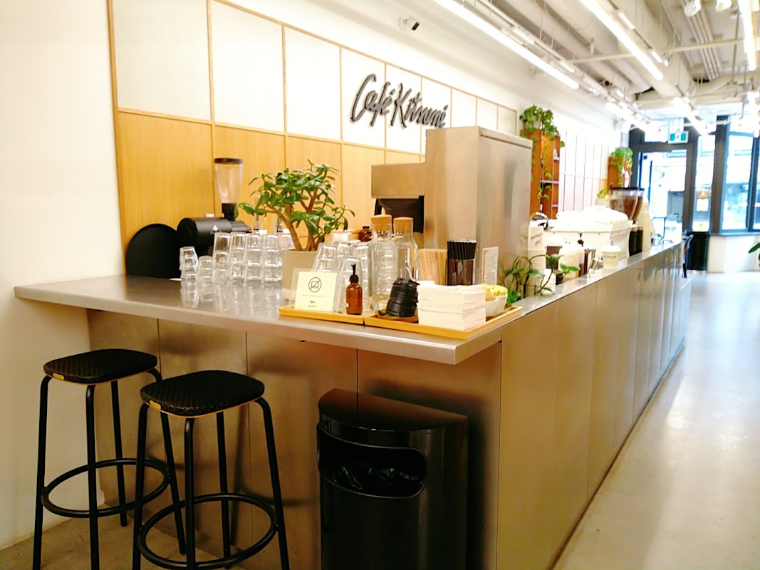 Café Kitsuné Vancouver ヒーロー画像