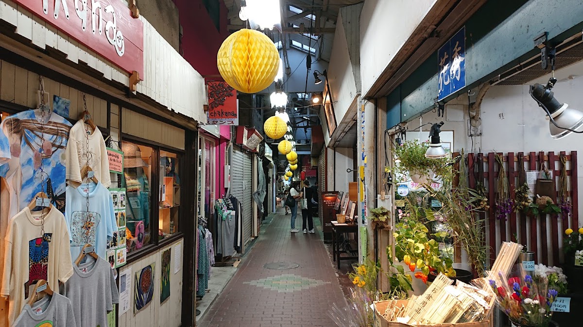 Coffee Bunmei ヒーロー画像