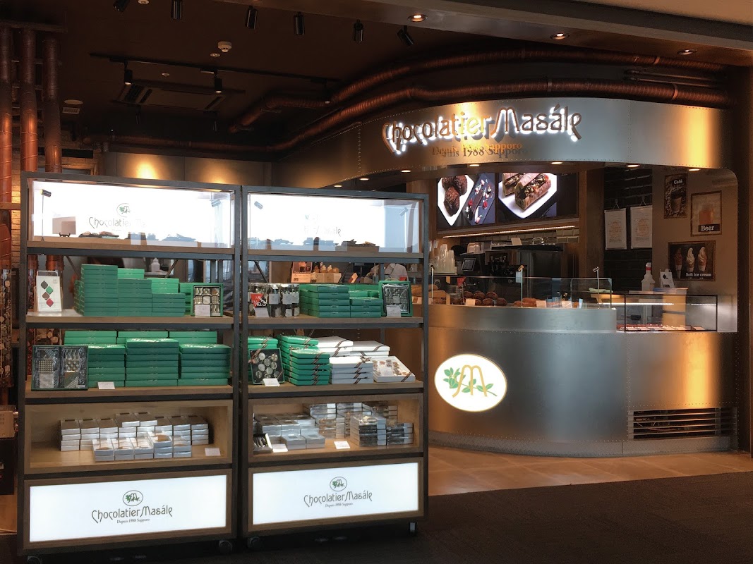 Photo principale Chocolatier Masale