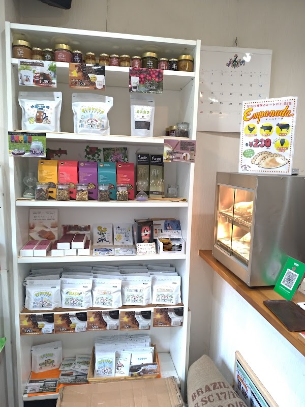 Coffee Stand Seed Village Titelbild