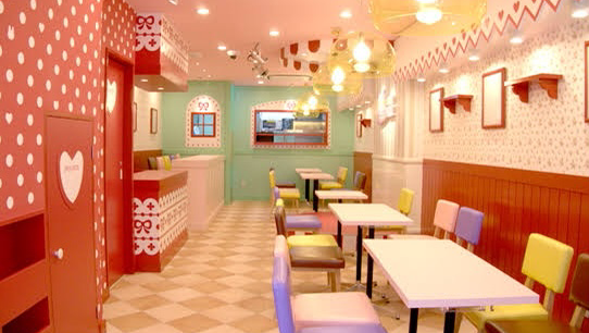 Maidreamin Osaka Nippombashi-Otaroad Store Titelbild