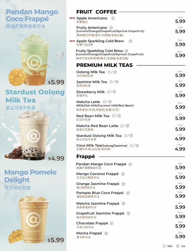 Photo principale Cotti Coffee - Washington DC Convention Center