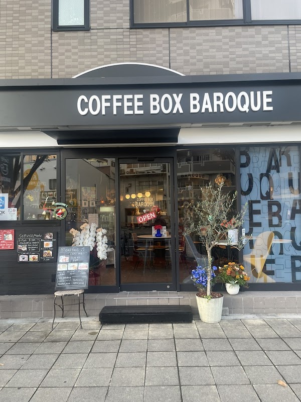 COFFEE BOX BAROQUE Titelbild