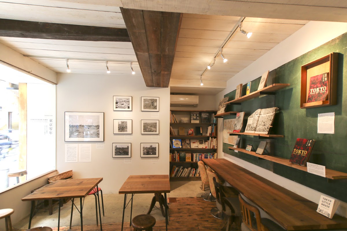 Tokyo Little House ヒーロー画像