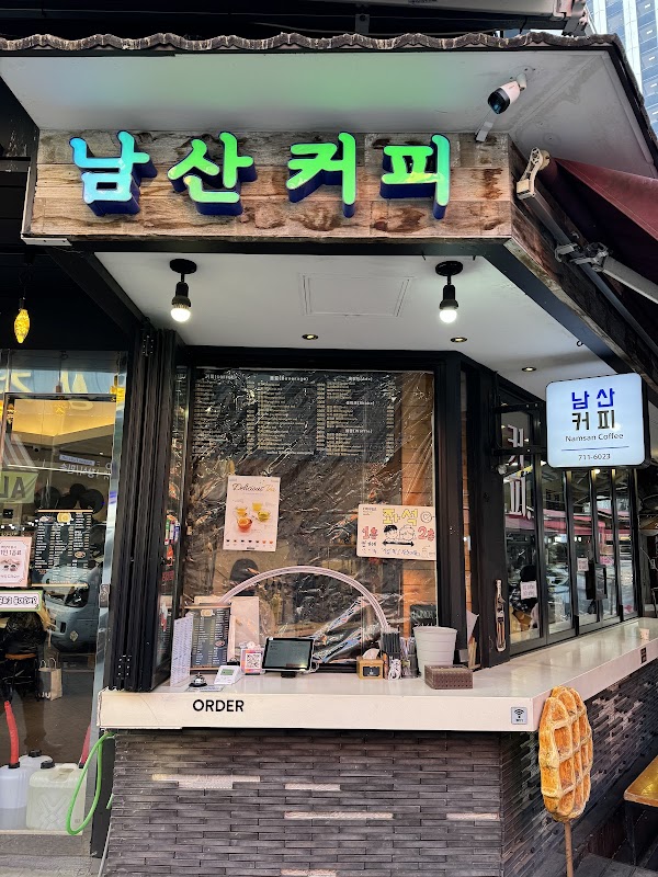 Foto principal de Namsan Coffee