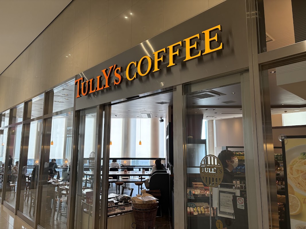 Tully’s Coffee - Osaka Umeda Twin Towers North Titelbild