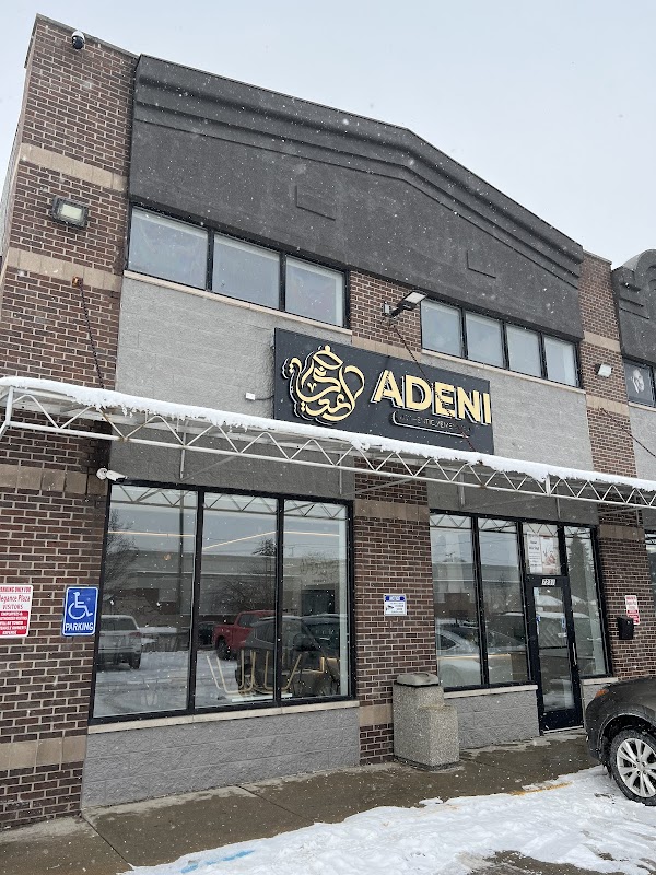 Photo principale Adeni Tea Room شاي عدني