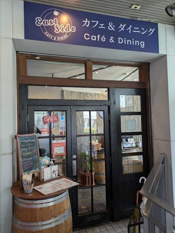 East Side Café & Dining Titelbild