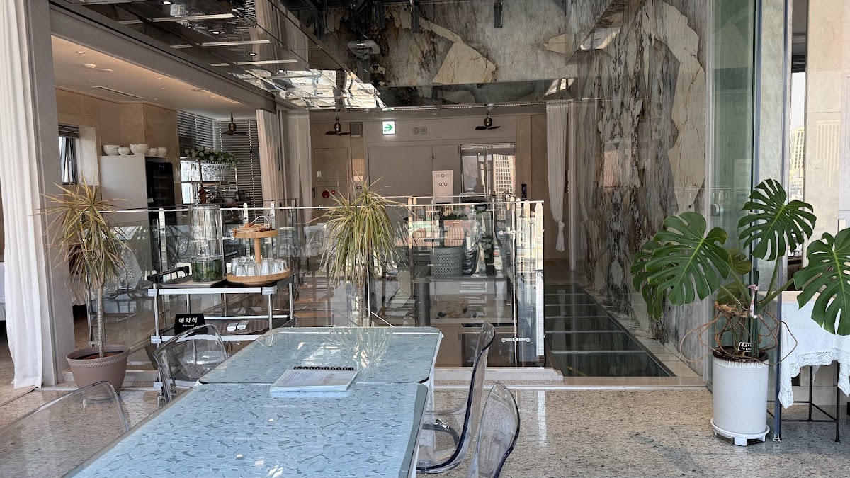 서울로 PH Titelbild