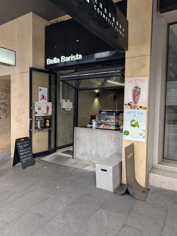 Bella Barista hero