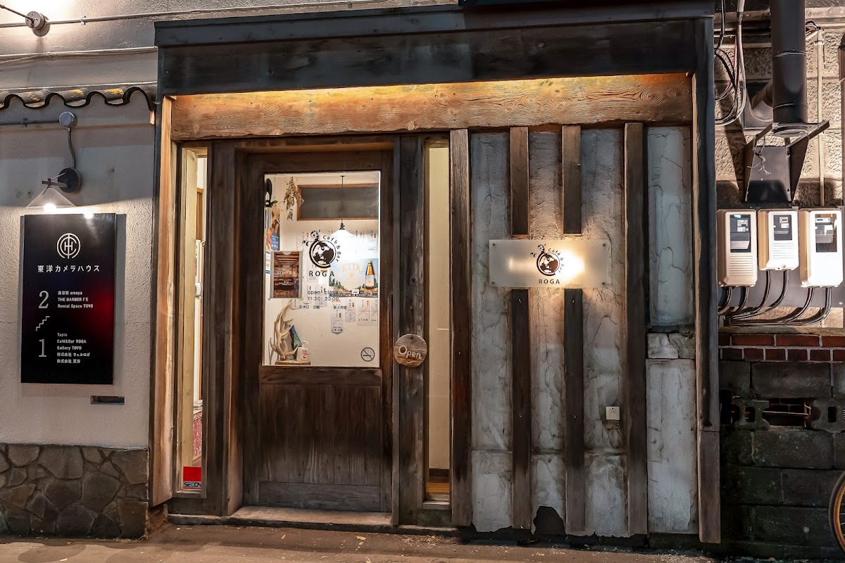 Cafe & Bar ROGA hero