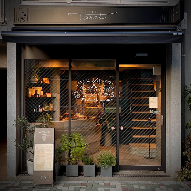 Photo principale CAFÉ Tarot