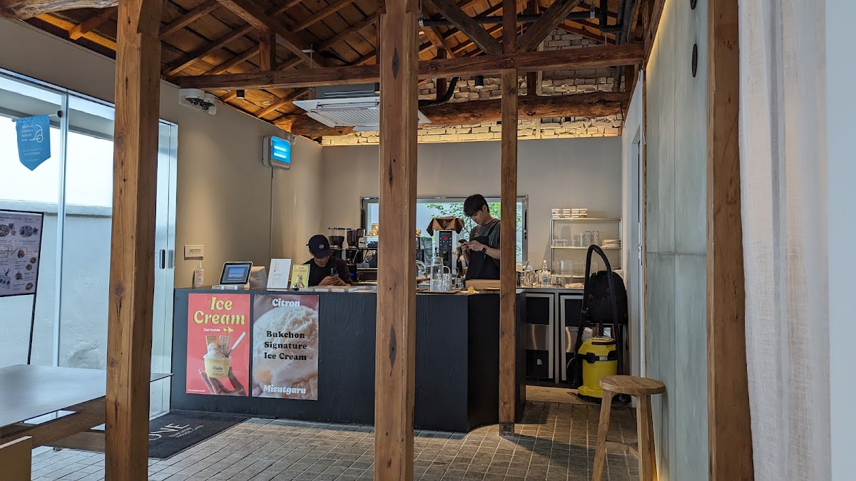 Foto principal de ONE Bukchon House Cafe