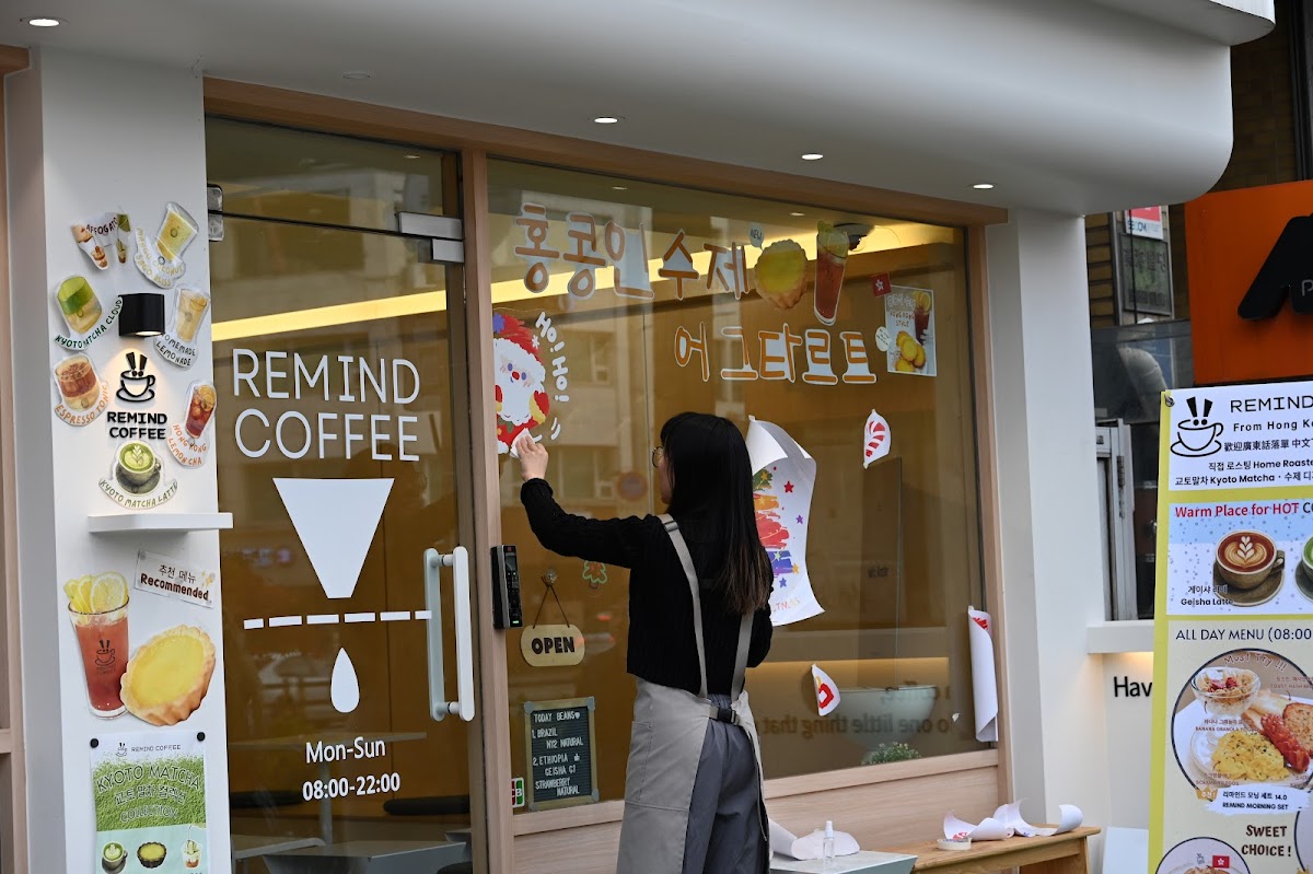 Photo principale Remind Coffee