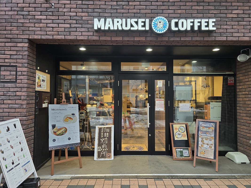 Marusei Coffee hero