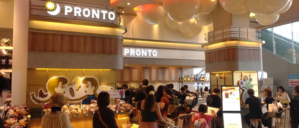 PRONTO 関西国際空港ターミナル1店 Titelbild