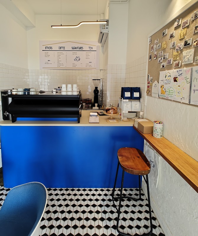 Photo principale Agora Coffee