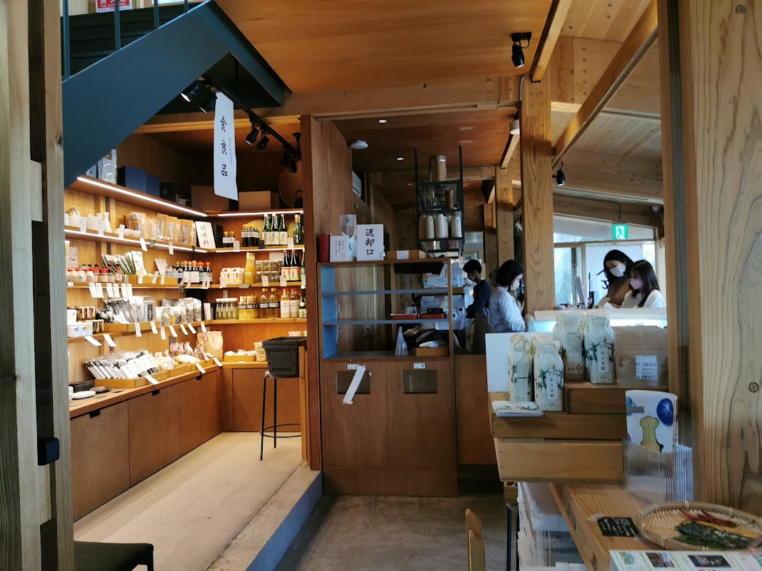 Foto principal de &LOCALS Ohori Park Shop