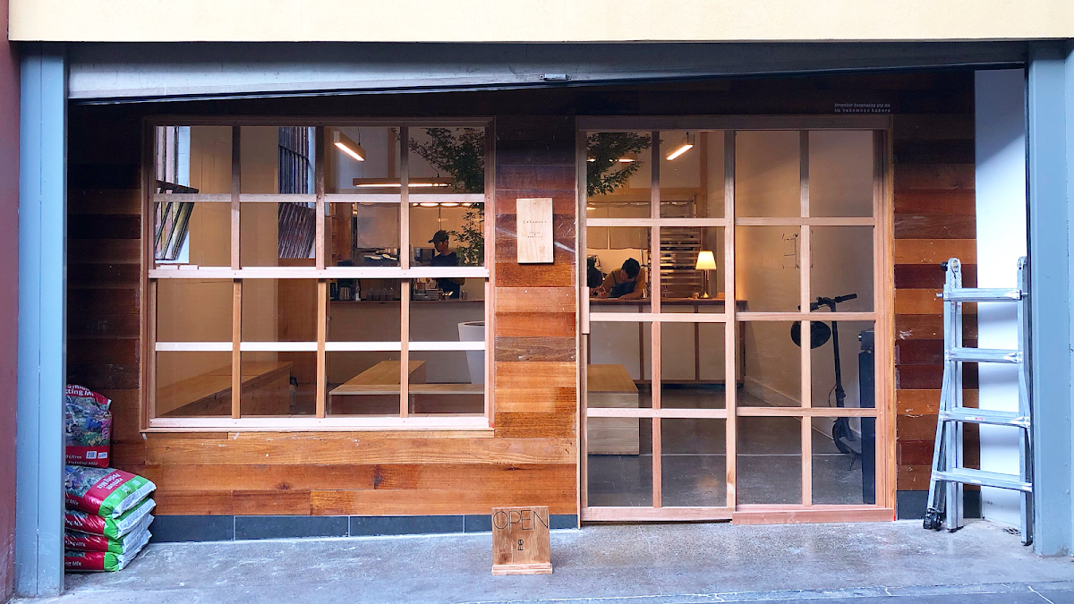 Bakemono Bakers hero