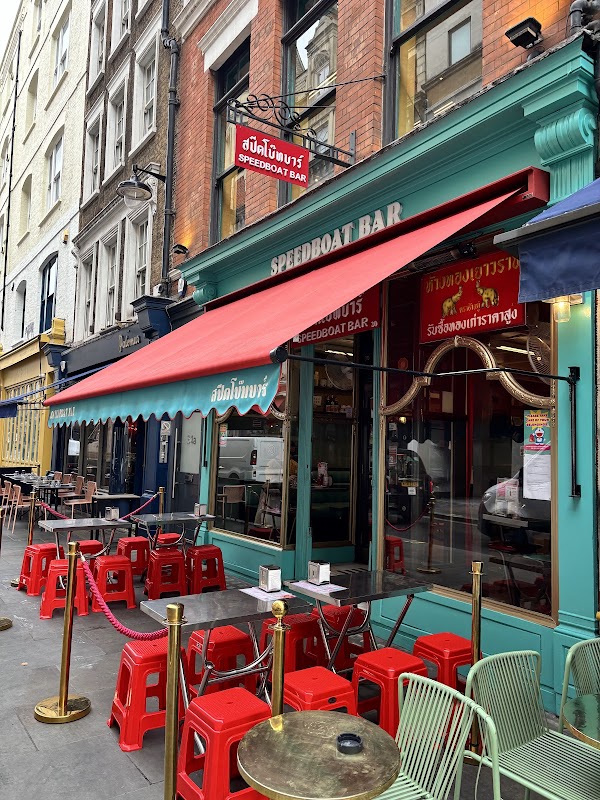 Speedboat Bar ヒーロー画像