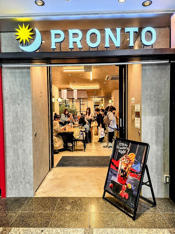 Photo principale PRONTO Nagoya Station Shop