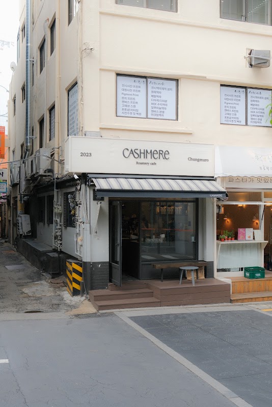 Foto principal de Cashmere Coffee