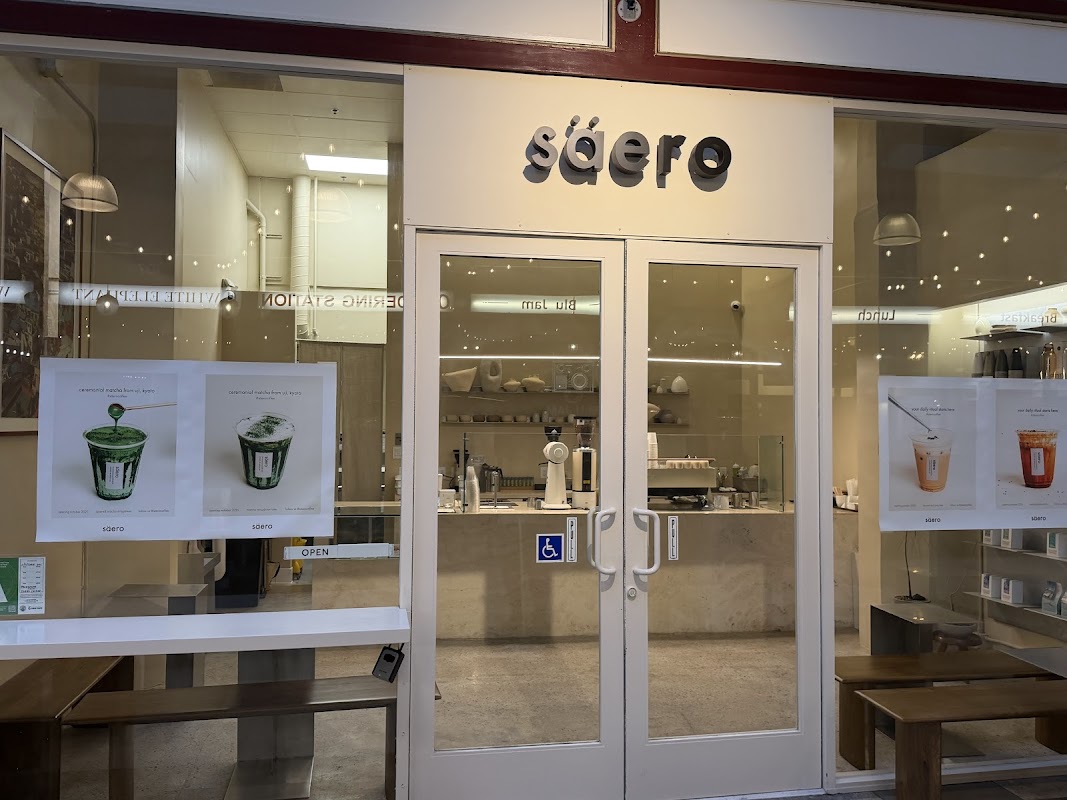 Saero Coffee hero