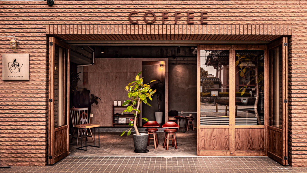 Foto principal de AUN COFFEE