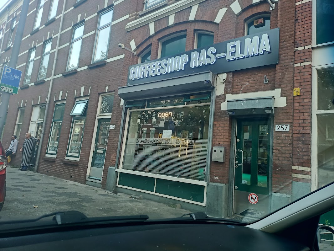 Ras Elma Cannabis Shop ヒーロー画像