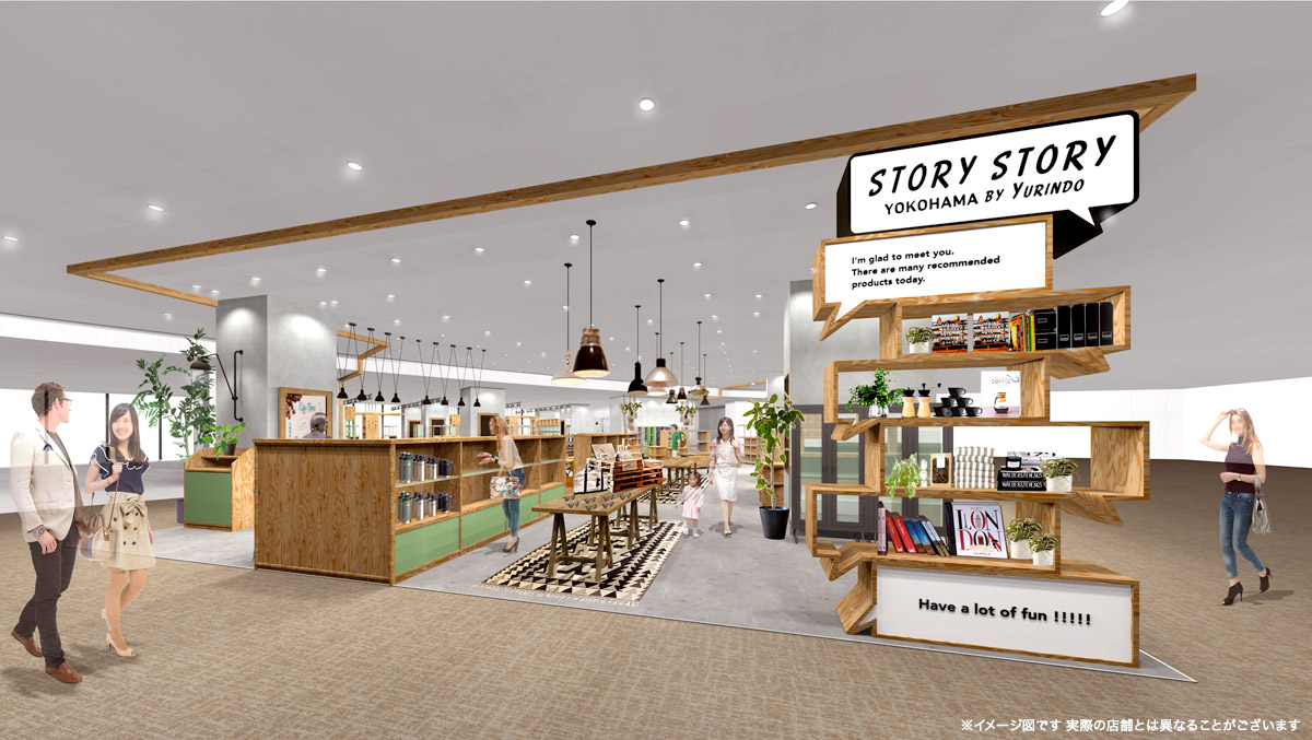 Photo principale STORY STORY YOKOHAMA