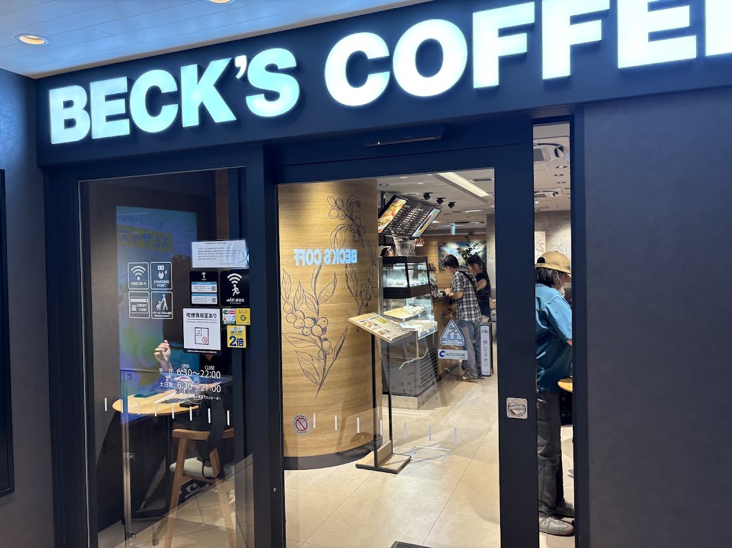 BECK'S COFFEE SHOP 横浜駅南口 hero