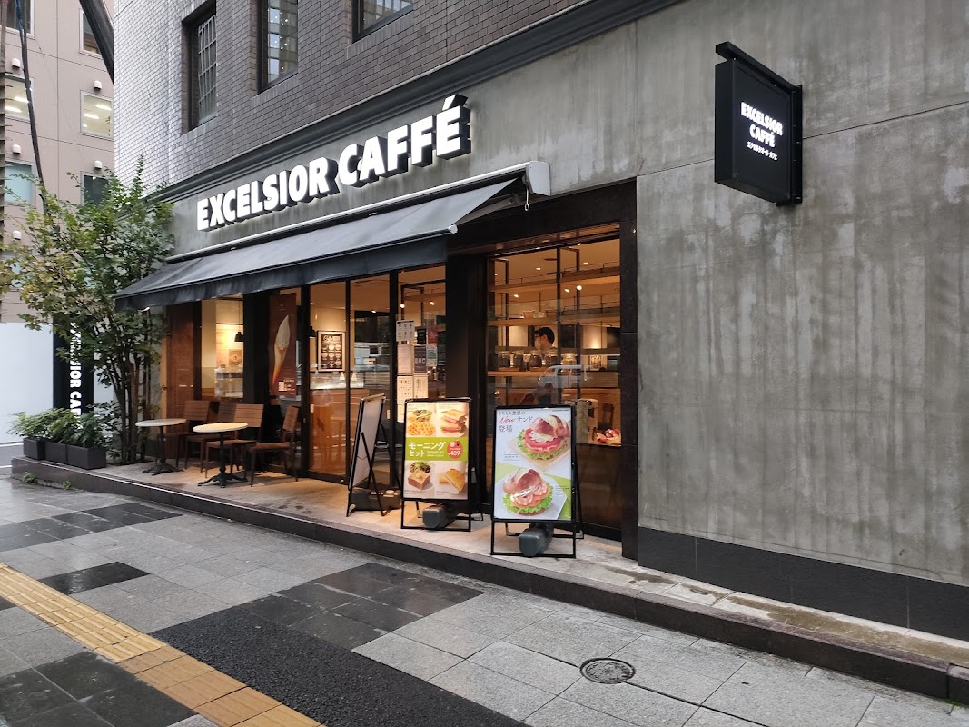 Excelsior Caffé hero