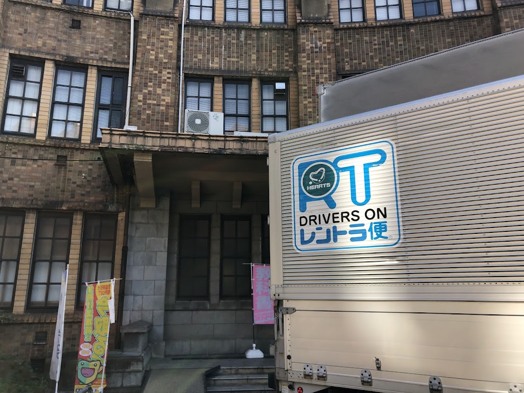 Hongō Dai-ni Shokudō hero