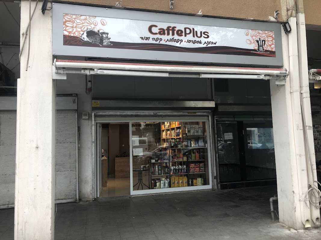 Foto principal de COFFEE touCAN