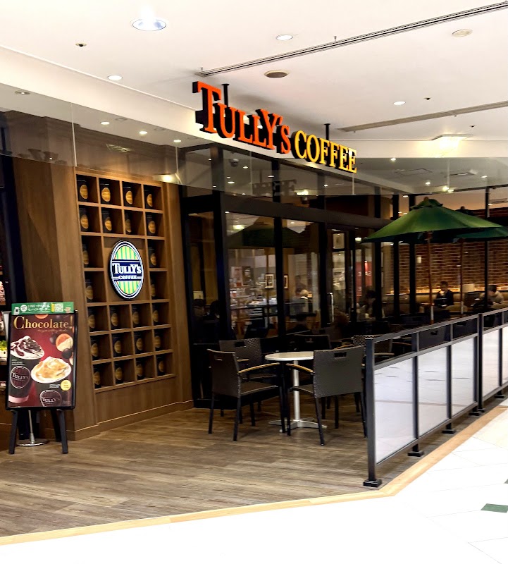 Tully's Coffee Titelbild