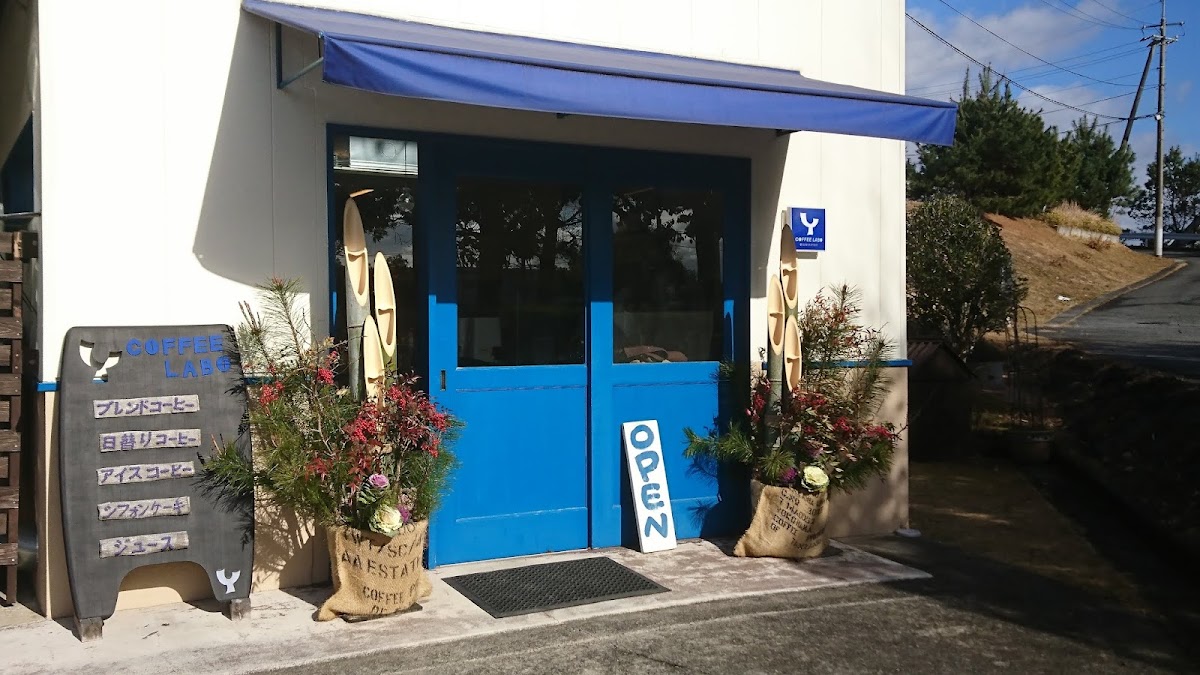 Y COFFEE LABO Titelbild